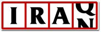Iran 2009 Sticker (Bumper)